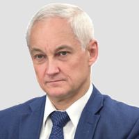 Андрій Бєлоусов Андрей Белоусов