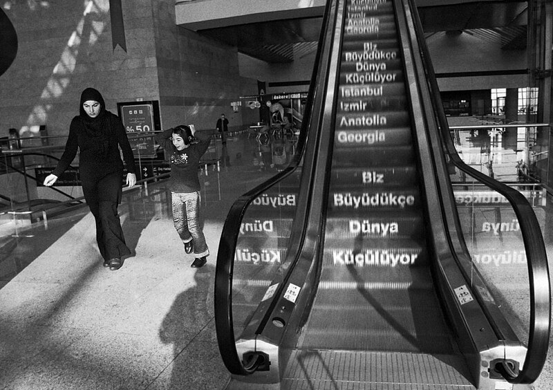 File:Ankara Airport franztunda 1.jpg