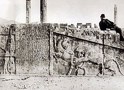 Persepolis