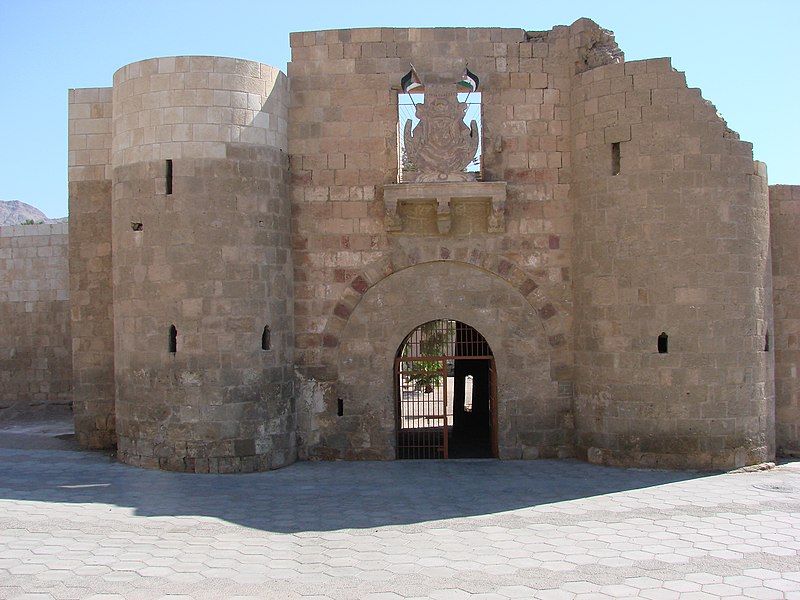 File:Aqaba-fort-flickr01.jpg