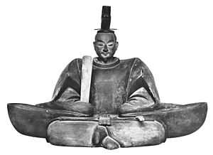 Ashikaga Yoshitane statue.jpg