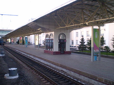 Nur-Sultan (Astana-1) rail station