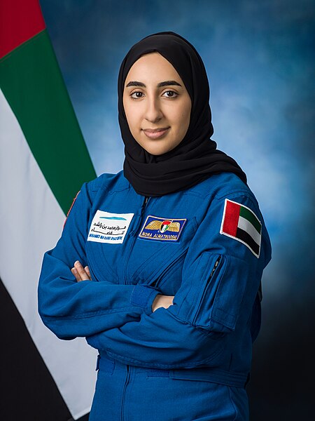 File:Astronaut Nora AlMatrooshi.jpg