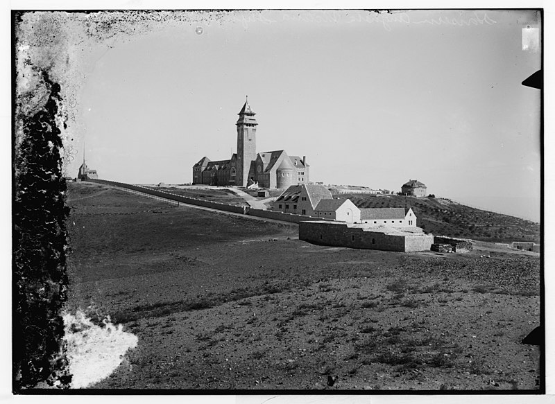 File:Augusta Victoria Hospice, Jerusalem LOC matpc.04866.jpg