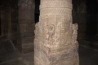 Aurangabad caves (127).jpg