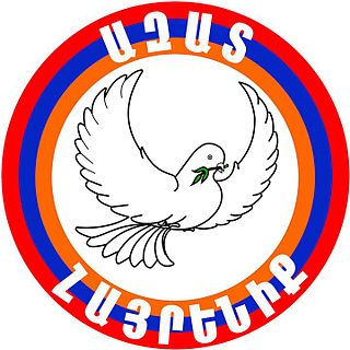 Free Motherland abbreviated as ԱՀԿ or AHK is a political party in Artsakh. The party was formed on 29 January 2005. Initially, the party consisted of four co-presidents: Arayik Harutyunyan, Arthur Tovmasyan, Rudik Hyusnunts and Arpat Avanesyan.