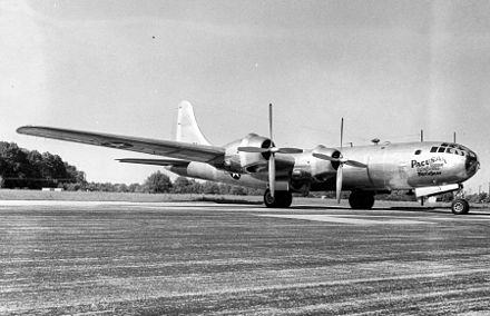 Б 29. Б-29 Суперфортресс. Боинг б-29 Суперкрепость. Самолет Boeing b 29 Superfortress. Бомбардировщик b-29 Суперкрепость.