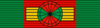 BEN Ordre National du Mérite - Grand Croix BAR.png