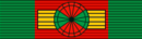 BEN National Order of Merit - Grand Cross BAR.png