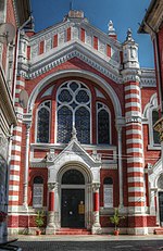 Vignette pour Synagogue néologue de Brașov