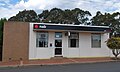 English: National Australia Bank at en:Balmoral, Victoria