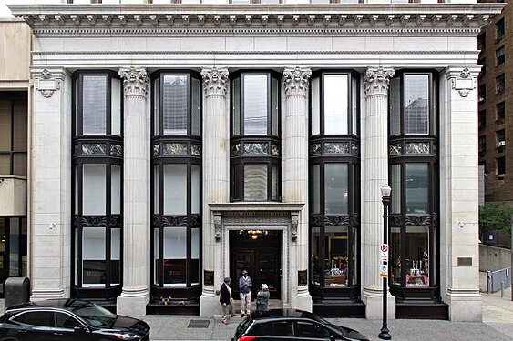 Base of the Benedum–Trees Building, a Beaux Arts skyscraper in Pittsburgh designed by Thomas H. Scott and built in 1905