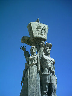 Bayankhongori monument.jpg