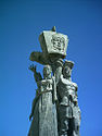 Bayankhongor monument.jpg