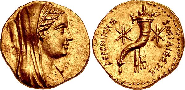 Coin of Berenice II
