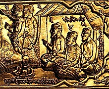 Binod Singh, Kahan Singh, Baj Singh, Daya Singh, and Ram Singh depicted as a Panj Piare group from a gilded panel from Takht Hazur Sahib, Nanded.jpeg