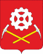 Грб