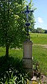 Wayside cross near the cemetery ‎