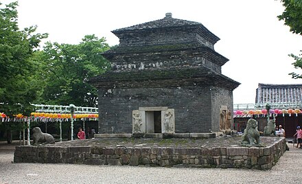 Buhwangsa Pagoda