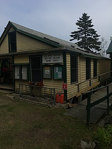 The island's post office in 2017