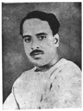 Annadurai in younger times C. N. Annadurai-1946.png
