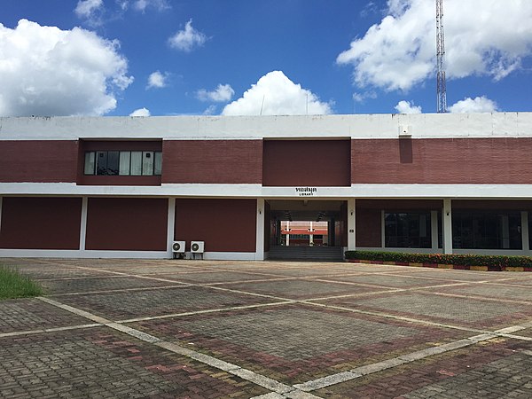 Chulachomklao Royal Military Academy's library, Nakornnayok Thailand