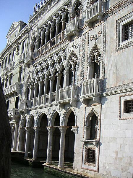 File:Ca doro facade.JPG