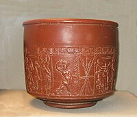 Central Gaulish samian vessel, Dr.30, with the name-stamp of Divixtus. Late 2nd century AD.