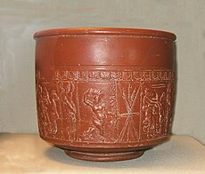 Central Gaulish Dr.30, stamped by Divixtus Central Gaulish samian Dr.30.JPG