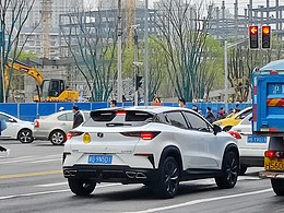 Changan UNI-T IMG002.jpg