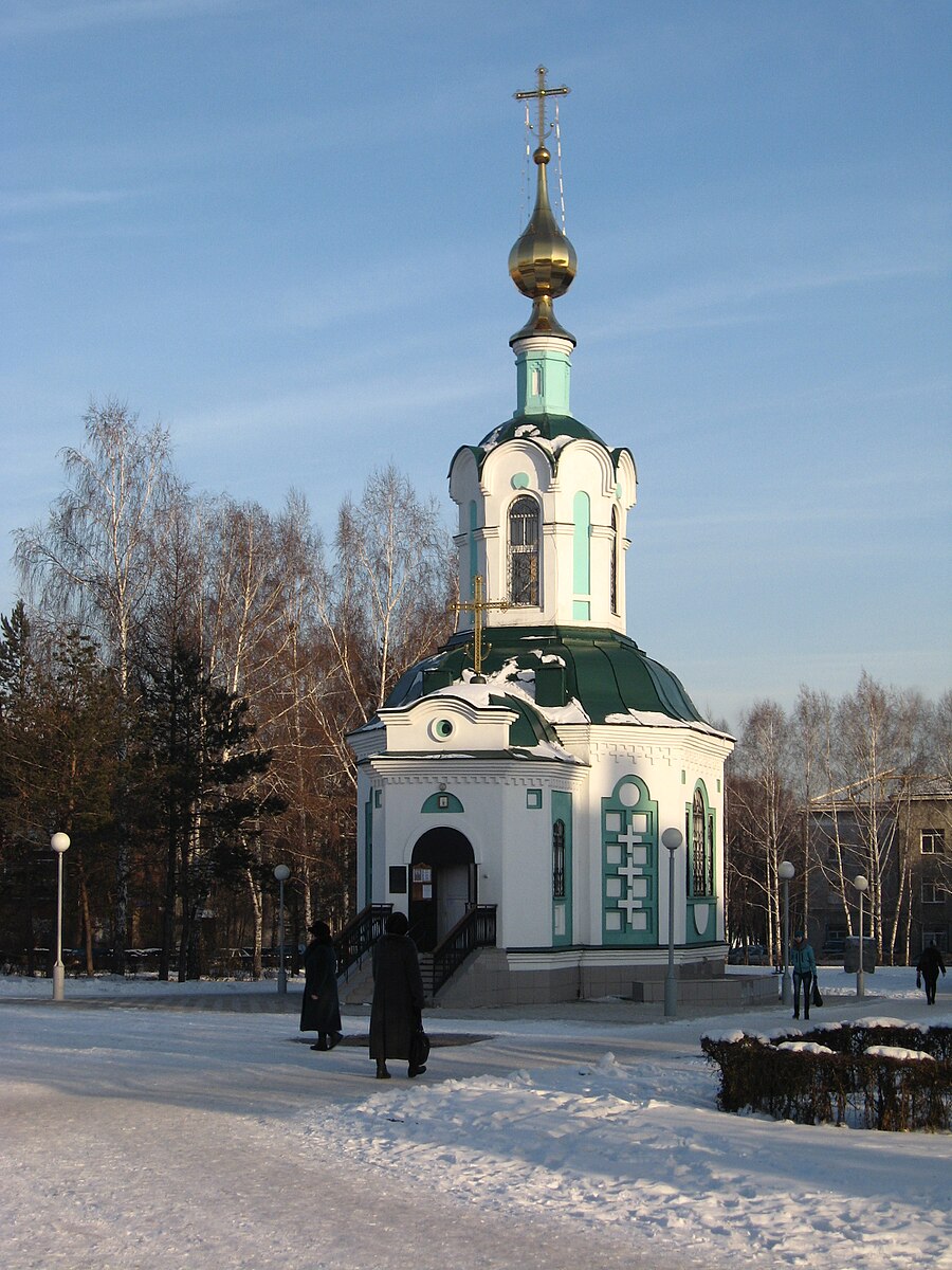 Белово Церковь Вознесения Господня