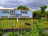 Children's Park Chakulia