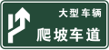 於 2022年3月5日 (六) 08:44 版本的縮圖