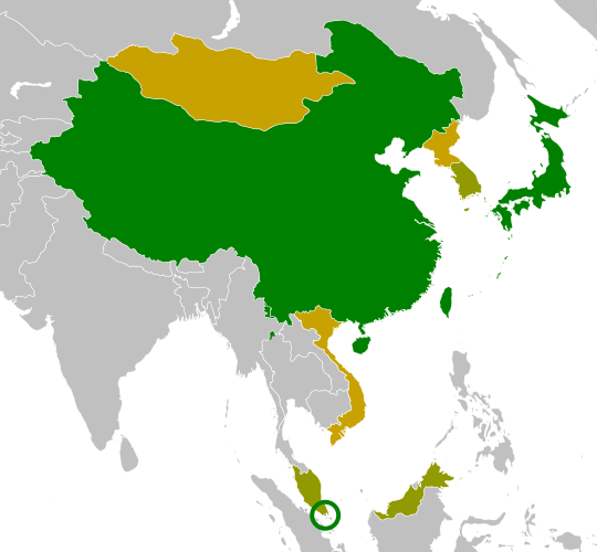 File:Chinese characters distribution.svg