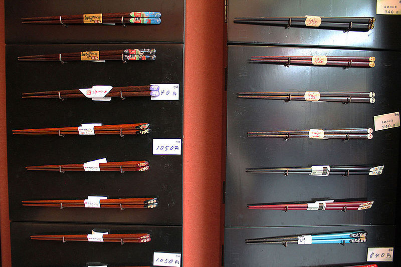 File:Chopsticks for sale in Tokyo - Sarah Stierch.jpg