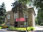 Irena and Mieczysław Mazaraki Museum