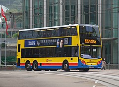 Citybus8440 5B.jpg