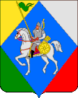 Az Alkejevói járás címere