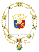 Герб на Карлос Гарсия и Полистико (Испански орден за граждански заслуги) .svg