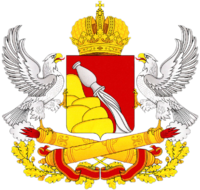 http://upload.wikimedia.org/wikipedia/commons/thumb/5/5d/Coat_of_Arms_of_Voronezh_oblast_(2005).png/200px-Coat_of_Arms_of_Voronezh_oblast_(2005).png