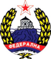 Federacinės Juodkalnijos valstybės (1945-1947) herbas