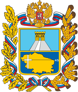 File:Coat of arms of Stavropol Krai.svg