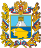 Coat of arms of استاوروپول دیاری