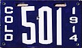 Colorado 1914 license plate - Number 501.jpg