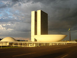 בניין הקונגרס בברזיליה