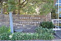 English: Christ church Anglican church at Cootamundra, New South Wales