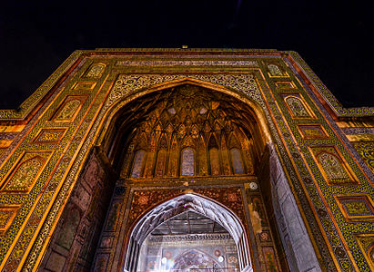 "Door_of_Wazir_Khan_Mosque" by User:Shaguftakarim