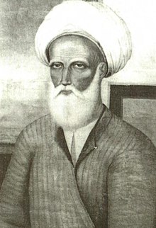 Drawing of Ahmad al-Ahsa'i - 19th century.jpg