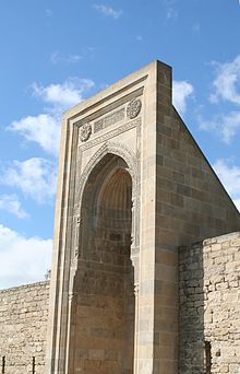 Eastern portal (Ichery Sheher).JPG