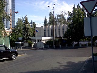 <span class="mw-page-title-main">Embassy of Bulgaria, Kyiv</span>